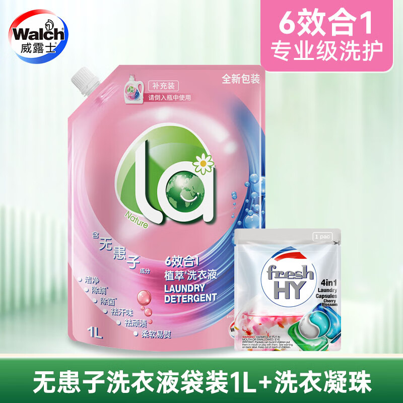 ���ڲ�������¶ʿ �޻���ϴ��Һ 1L+1������ 13.4Ԫ