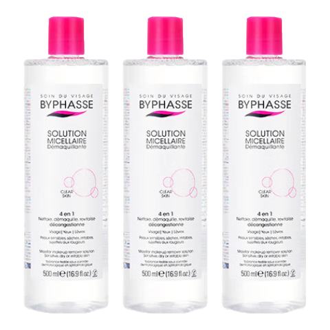 蓓昂斯(BYPHASSE)卸妆水脸部眼唇温和卸妆油不刺激敏感肌适用男女西班牙原装进口 【囤货装】卸妆水500ml*3