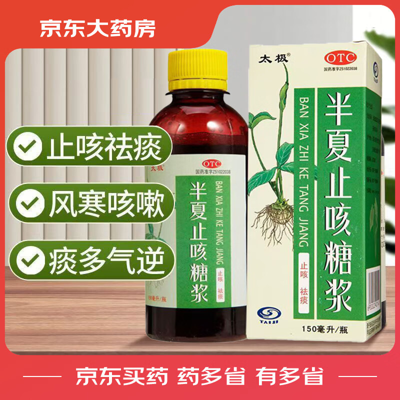 ̫�� ����ֹ���ǽ� 150ml