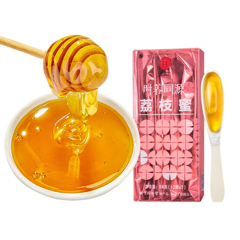 ͬ���ã�TRT����֦�� ��Ȼ�������������Ӵ����۱�Яװ12��*7��  11.59Ԫ