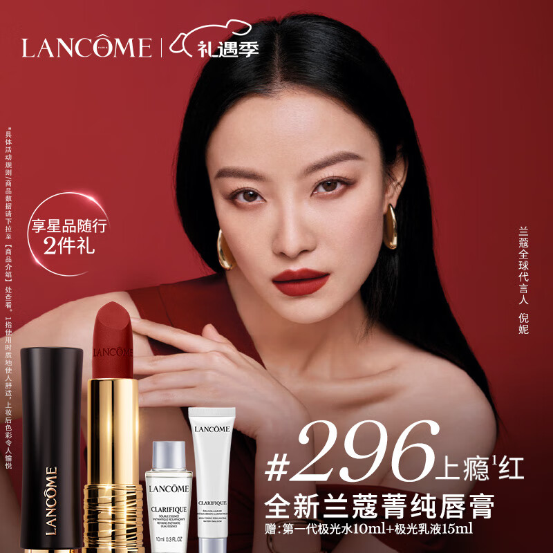 ��ޢ296�ں�˿�������ƹ� ��������ͬ������������˽�������Ů��