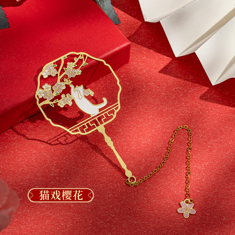 天色故宫猫中国风金属书签礼盒文创北京旅游纪念品毕业送全班同学女老师生日伴手礼物TS-5933漫花墙猫