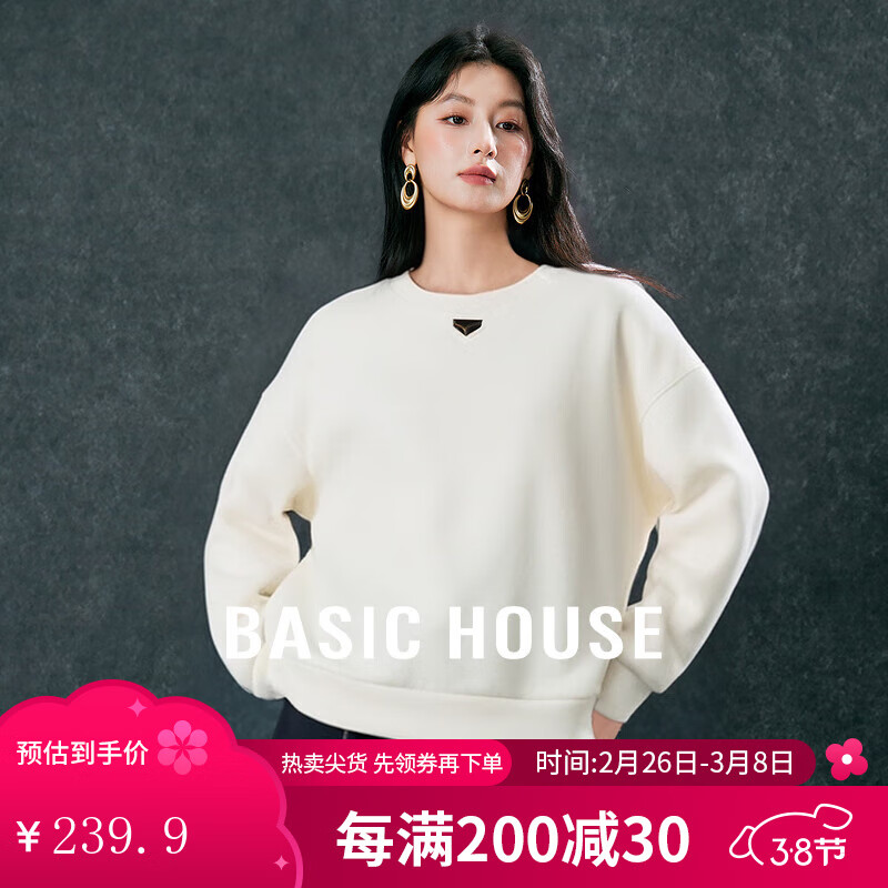 Basic House/�ټҺø߼��д�ɫԲ�����¶����¿������ͷ����2025 �� L 120-130��