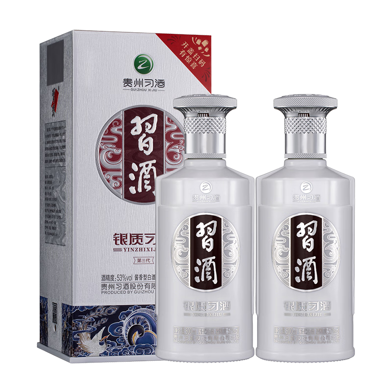 XIJIU/ϰ�� ���ʵ����� 53�� ������ 500ml 2ƿ