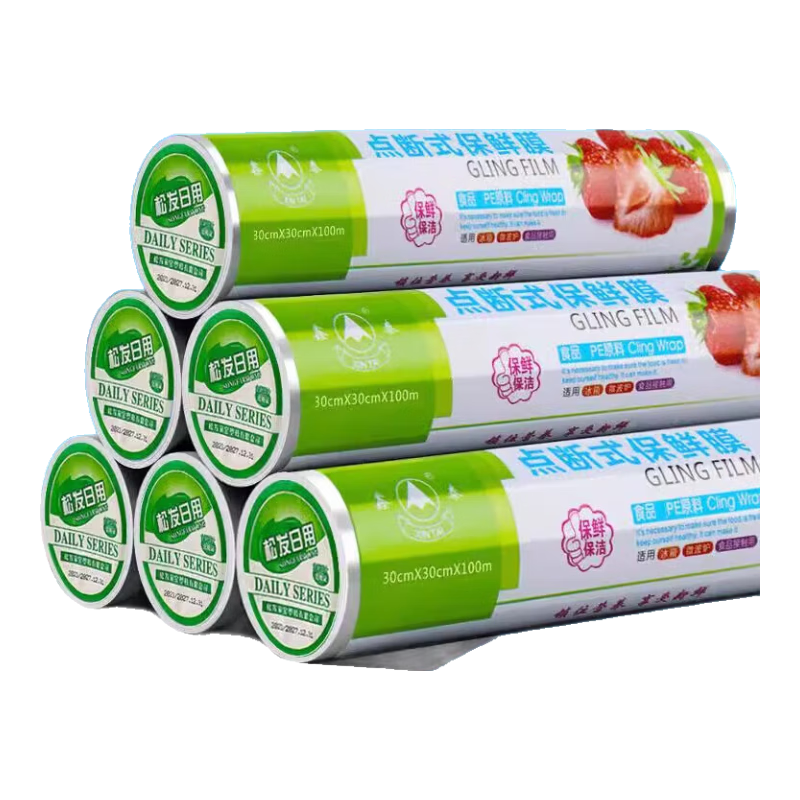 PE食品级保鲜膜大卷家用耐高温厨房商用面膜美容院点断式冰箱食物 30cm*100米 1大卷