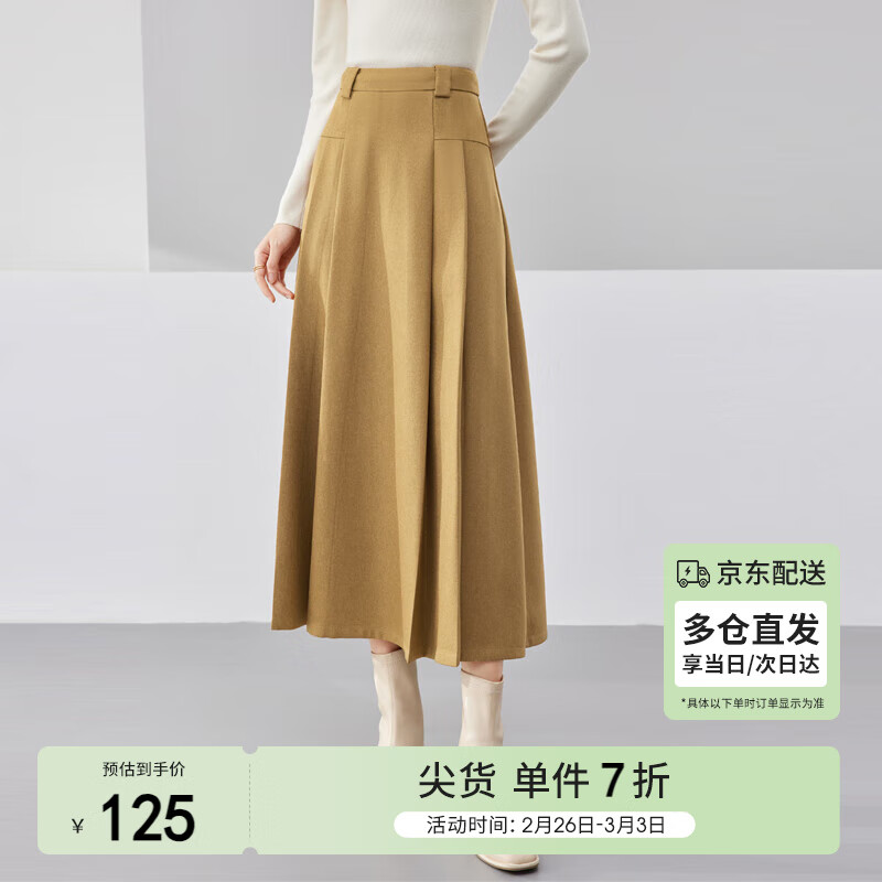 �ж�����������Լ�ٴ����С�������������A���г������ȹ ����ɫ M 