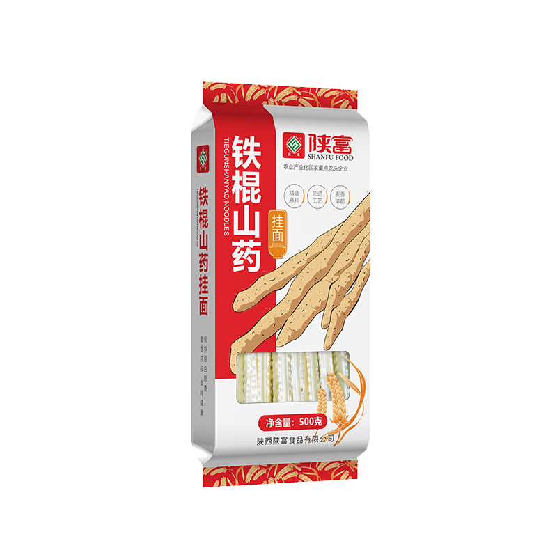 ¸ɽҩ500g2.99Ԫ