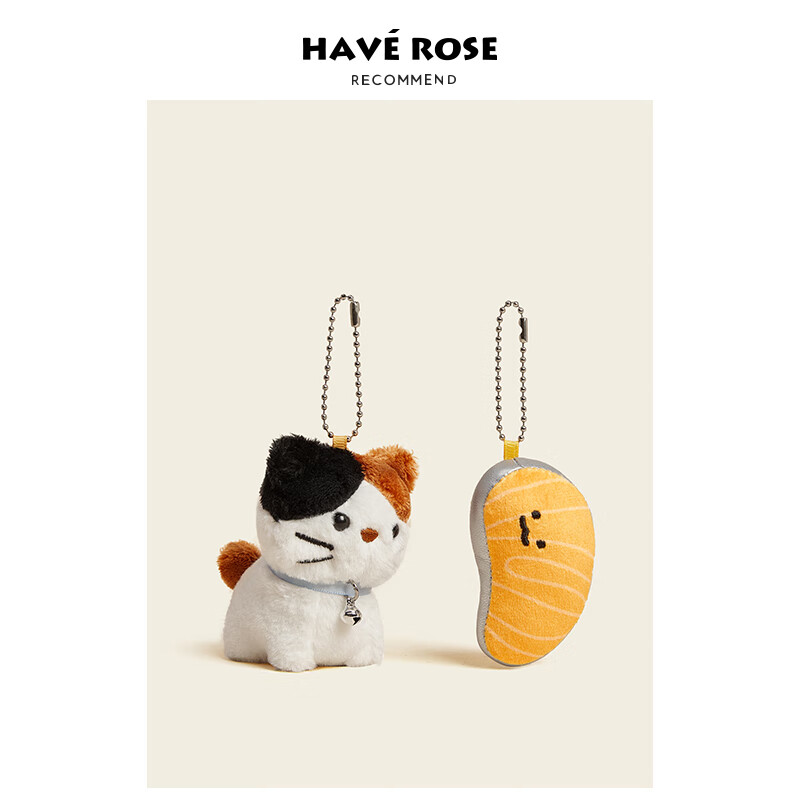 HAVEROSEDINGROSEDAWN原創(chuàng)小貓吃魚包包掛飾卡通毛絨小玩偶書包掛件鑰匙扣 磁吸三文魚-花色貓咪(毛絨)