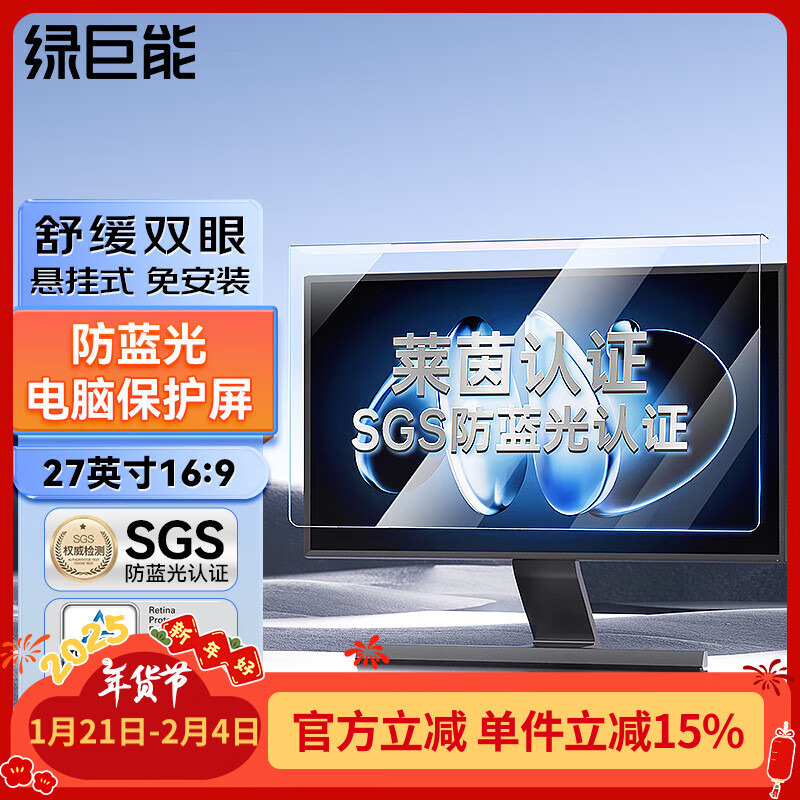 �̾��ܣ�llano����������֤��������ʾ�������Ᵽ��������������令��Ĥ̨ʽ�ǿ�������ʽKTC��ͨ��27Ӣ��16:9