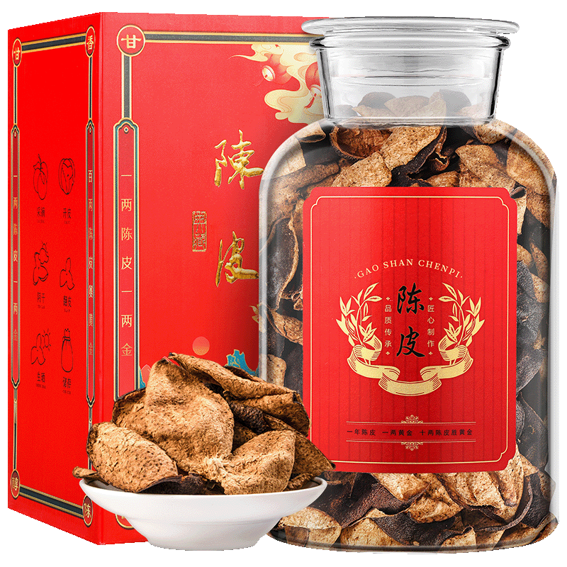 ���ڲ��������ܲ�Ҷ ��Ƥ ���ڹ㶫ʮ���ϳ�Ƥ ��ɹ����������� �ݲ�װ250g 85.5Ԫ