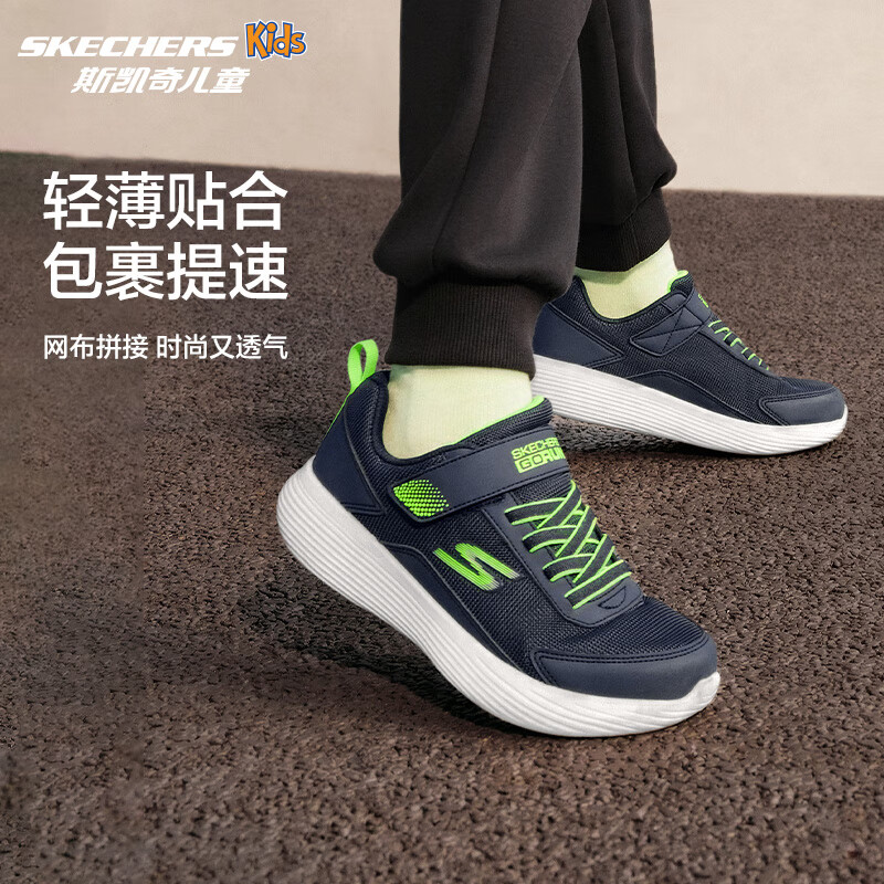Skechers˹���� ��Ӫ��ͯ�ļ��˶�Ь 6-12����Ůͯ����Ь�����ܲ�Ь405094L 109Ԫ