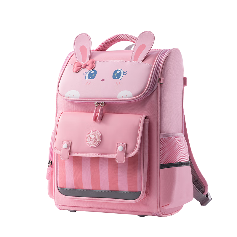 得力（deli）得力(deli)小学生卡通书包 护脊大容量双肩包 粉色小兔子3-6年级