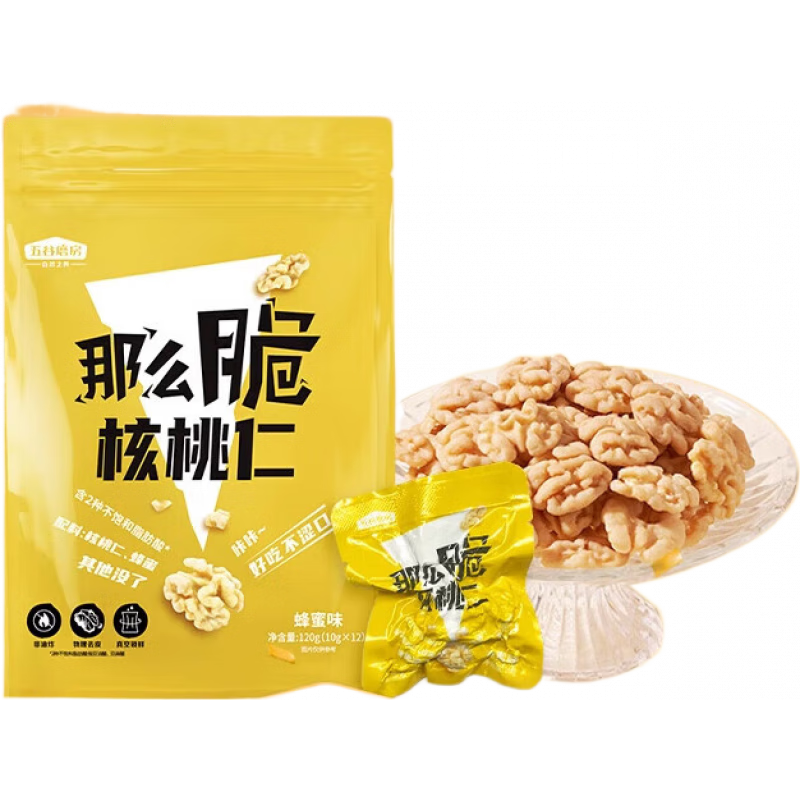 五谷磨房那么脆蜂蜜核桃仁120g非油炸小包堅果零禮盒 那么脆蜂蜜核桃仁120g.