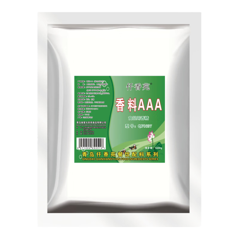仟香苑（特）香料-AAA 3A香粉 增香回味粉 炒菜增香剂调馅飘香粉 1000g