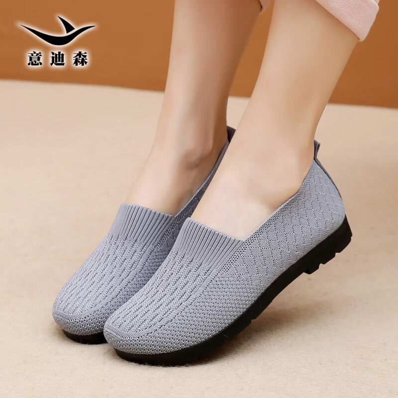 意迪森2025春季新款妈妈鞋透气网面老北京布鞋女平底防滑圆头宽松不挤脚 灰色 34 (220mm)