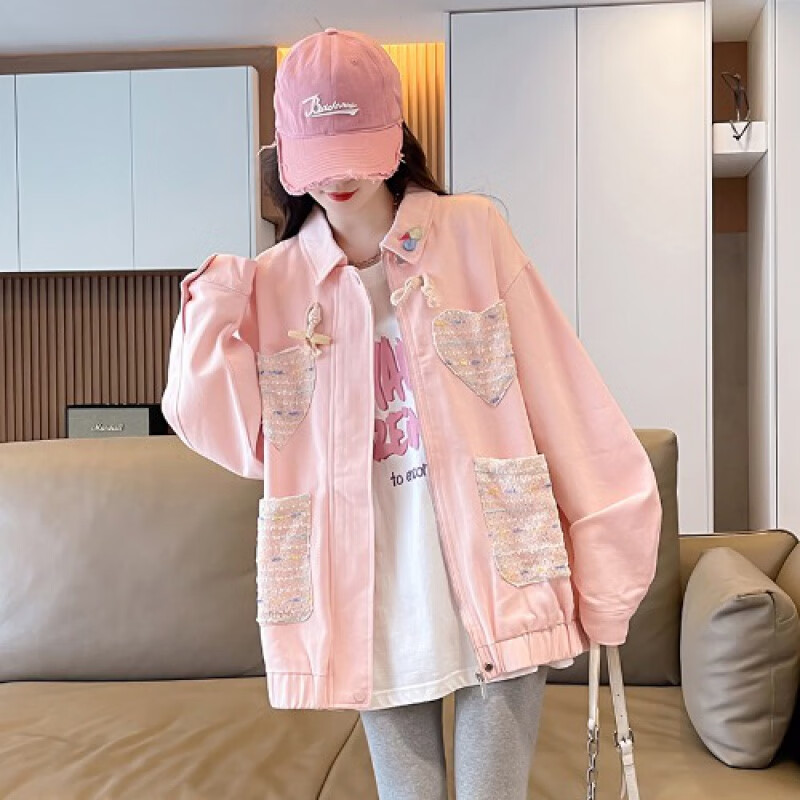 芳嬪緞面提花混紡棒球服復(fù)古國風(fēng)愛心棒球款設(shè)計(jì)感寬松寬松休閑時(shí)尚 粉紅色 S