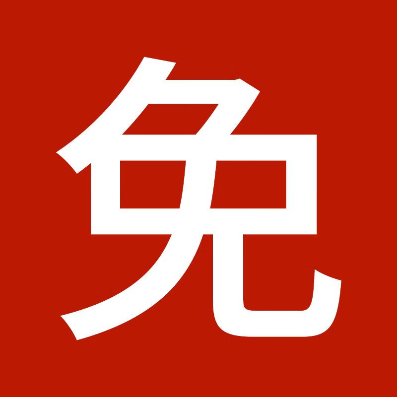 不銹鋼廣告牌發(fā)光字led創(chuàng)意個(gè)性招牌戶外門頭燈箱廣告牌燈箱定制 免
