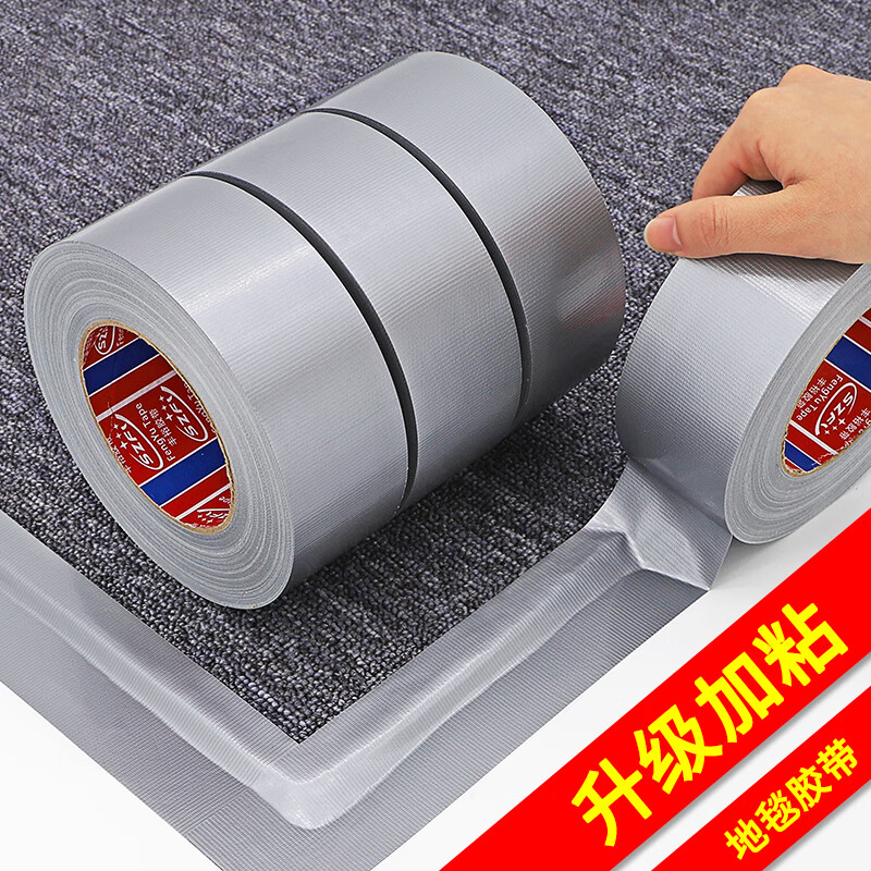 永冠新材收盘跌落107%翻滚市盈率1649倍