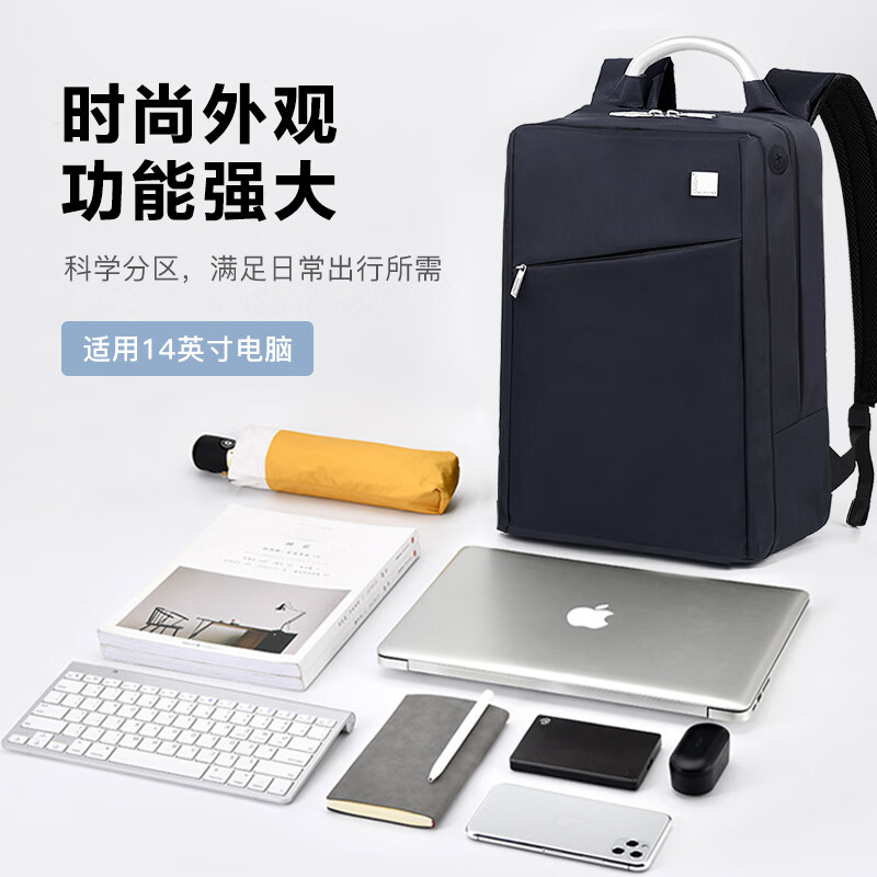 乐上(LEXON)法国双肩包14英寸商务电脑包男防泼水背包通勤笔记本书包七夕礼物