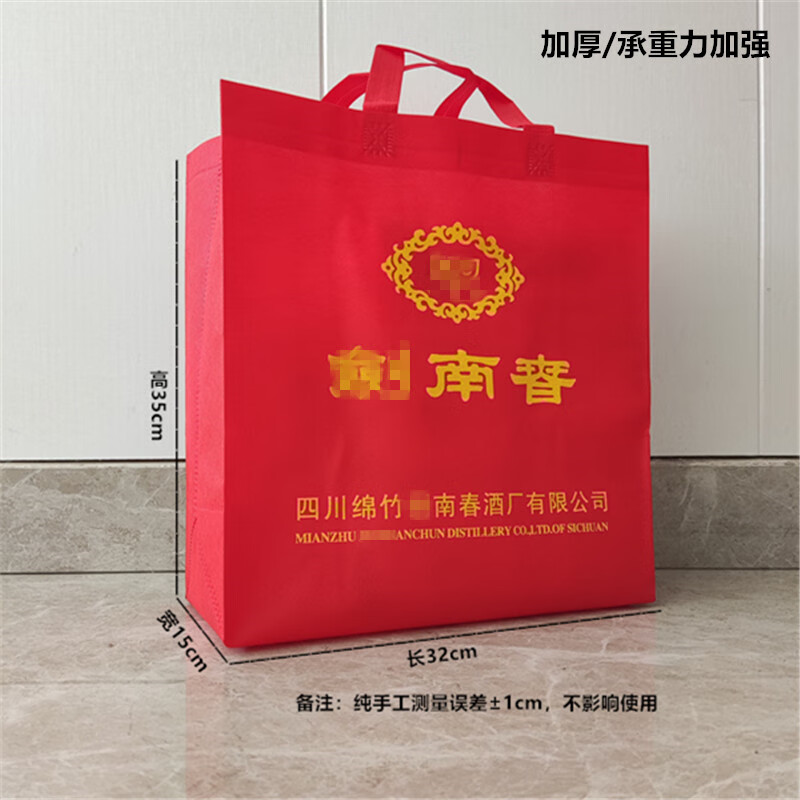 商品图片 5