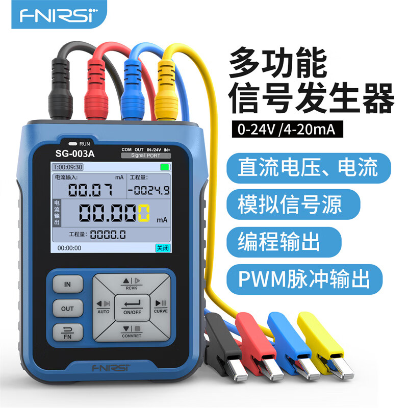 FNIRSI������˹SG-003A�๦���źŷ�����PWM����4-20maģ��������У���� 282.4Ԫ