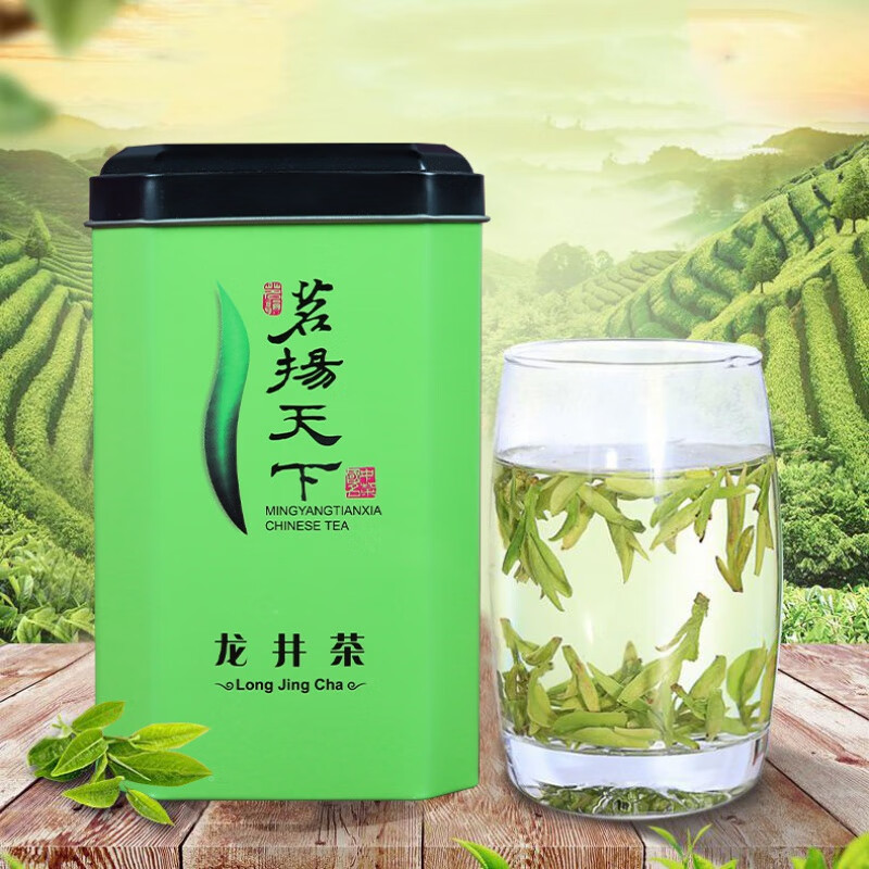 佑康泰 龙井绿茶新茶春茶散装罐装明前茶叶正宗浙江高山绿茶 罐装100g