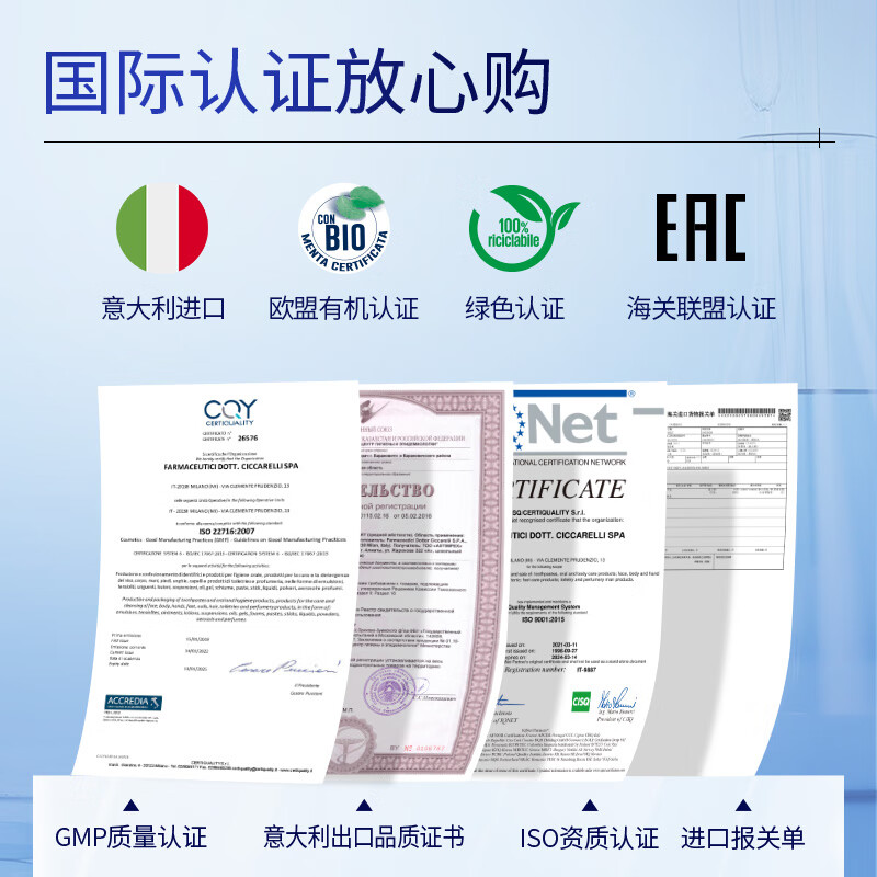 PASTA DEL CAPITANO意大利进口成人美白牙膏老船长1905温和清洁防龋男女士牙黄用75ml 洁白黑管（备竹炭去老渍）