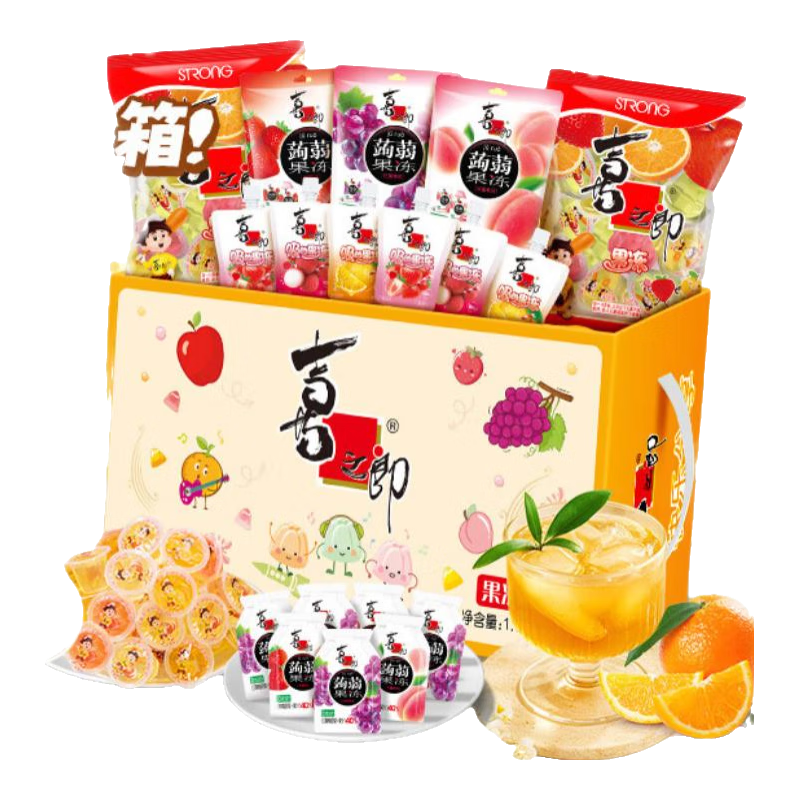 喜之郎果冻零食礼盒 新年年货休闲零食礼箱 经典儿童节日团购礼物 【3.56斤-53小件】快乐分享装