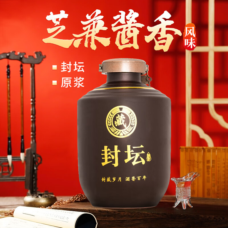 国井二月二龙抬头封坛原浆酒 54度纯粮酿造芝兼酱香风味木质礼盒 54度 1.88L 1坛 二月二龙抬头原浆酒