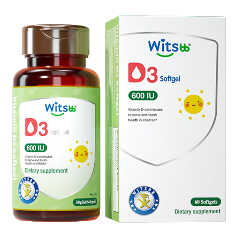 witsbb����˼ά��������d3 1-18������ר�ж�ͯ100��+����ԭD3 60��װ ��3ƿװ��ά����d3/ 60��*1ƿ