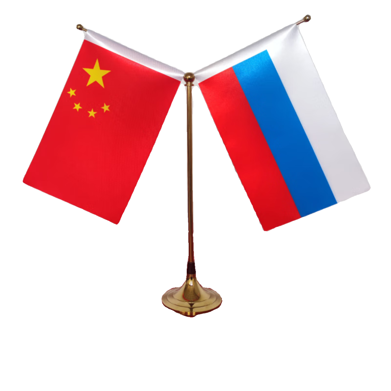 特美刻俄罗斯中国摆件办公室桌旗面会台议谈小判世界各国外 经典金色默认发中俄（其他国旗请备注） 14x21cm