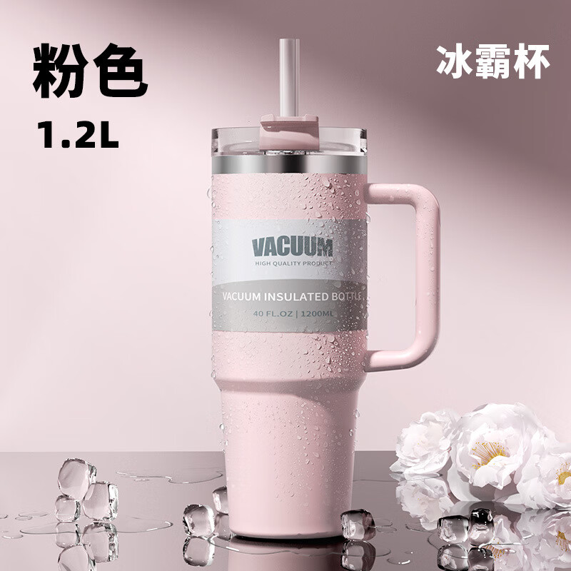 �ʼ���� ���Ա� 1200ml