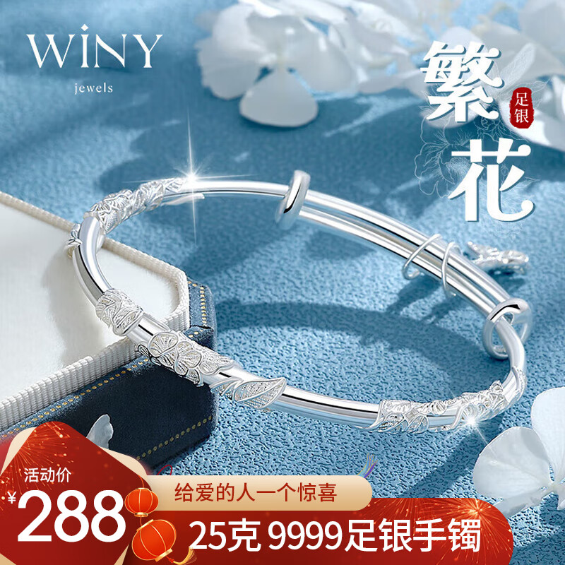 ���ڲ�����WINY9999��������Ů�����ƽ�ʱ�п���������������������Ů�������� ������������25��1��