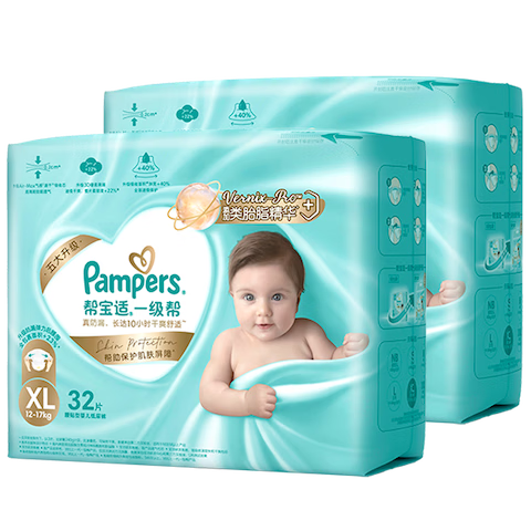 �ﱦ�� һ���� XL�� ֽ��� 64Ƭ 174Ԫ