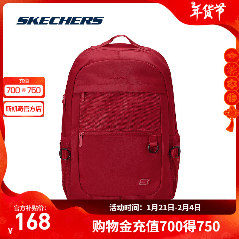 ���ڲ�����˹���棨Skechers�������Ůͬ��2024�＾ѧԺ��ٴ����������˫���L124U071 ������/001W ����