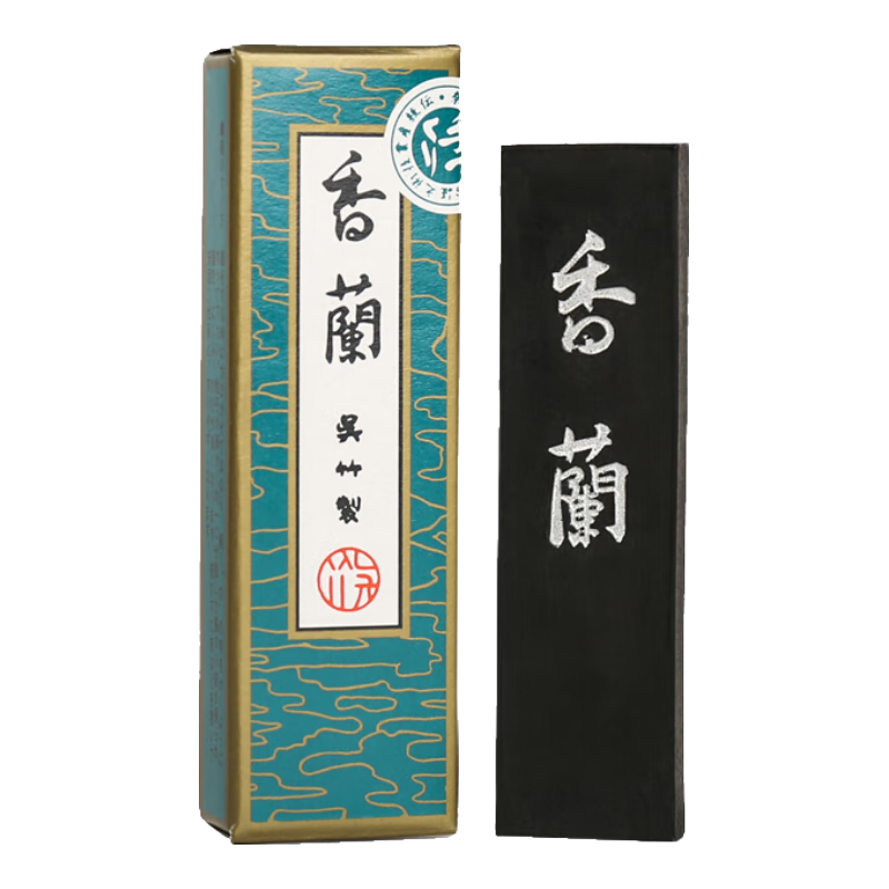 吳竹進口墨塊墨條 1.0丁型植物油煙墨錠 文房四寶書法練習(xí)用墨錠 香蘭1丁