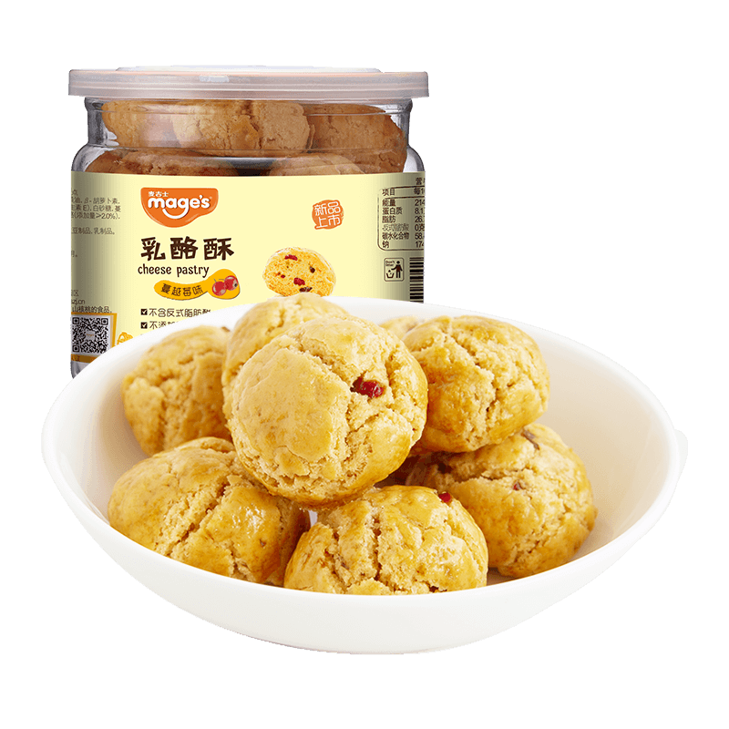 追踪麦吉士乳酪小酥价格走势,一罐200克的入口即化零食