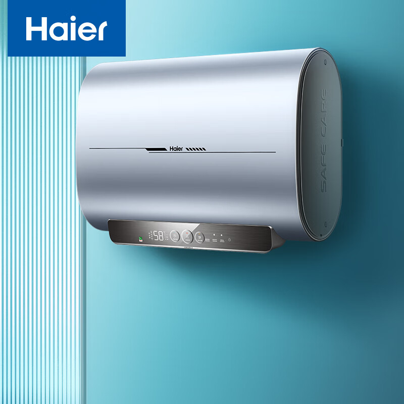 海尔（Haier）60升家用电热水器3000W速热 新一级能效 一键增容 WIFI智控 EC6003-YDSU1