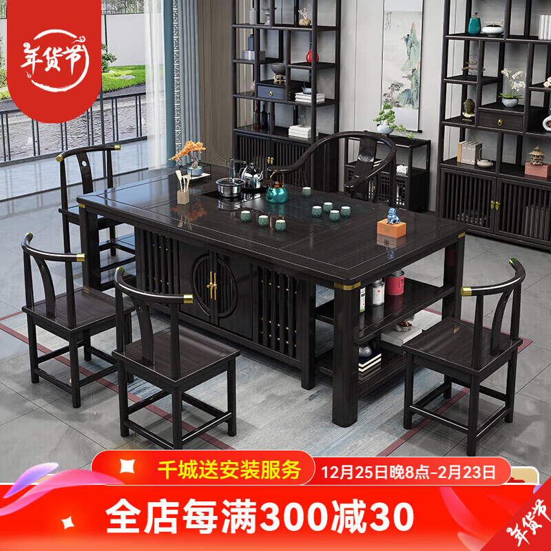 ���ڲ������˳�����ʽ��������ϰ칫�Ҳ輸ʵľ��̨�����װһ����ù����ݲ�̨ 1.5��ǰ���ƽ�+1Χ��4������ �� ��װ