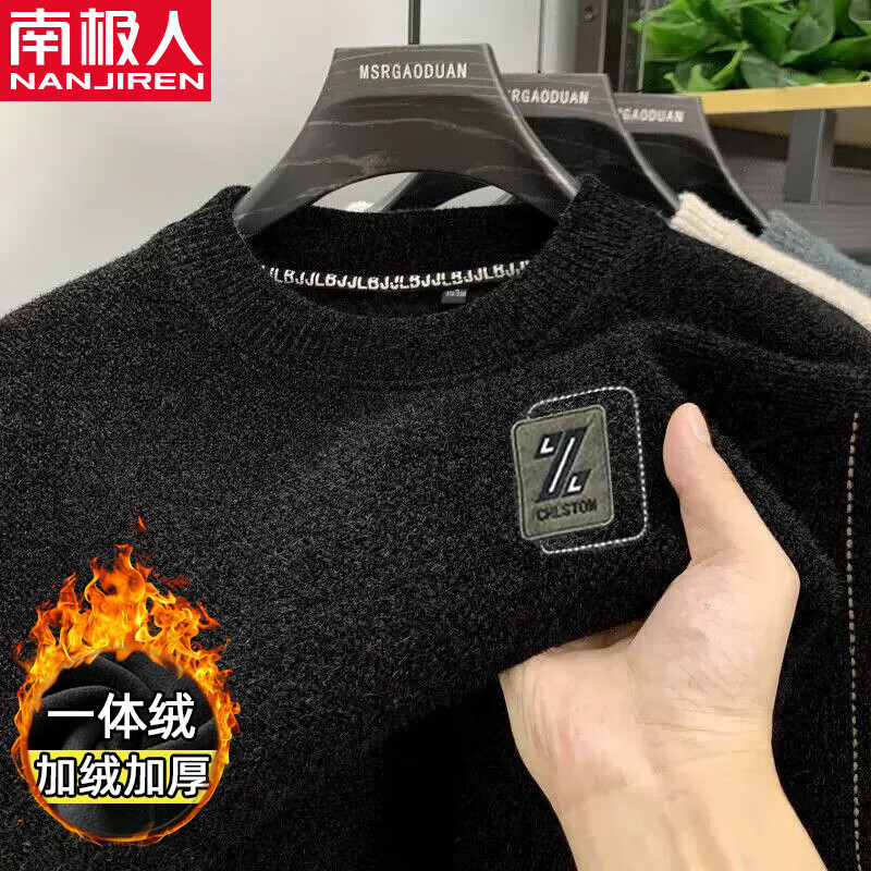 ���ڲ������ϼ��ˣ�Nanjiren��һ���޸߼���Բ��ë����ʿװ�ﶬ������޼Ӻ�ů�����֯���·� 717��ɫ 3XL