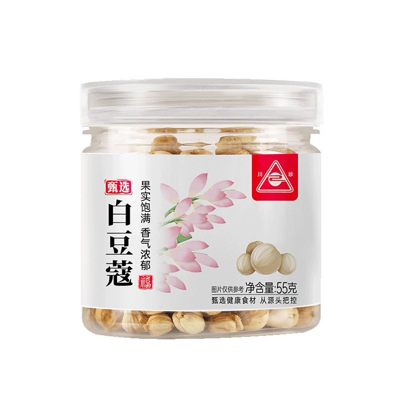 ���ڲ��������� �׶�ޢ55g �׿۰�ޢ�� ��������±�ϵ�ζ���������ϳ�����ĸ��Ʒ