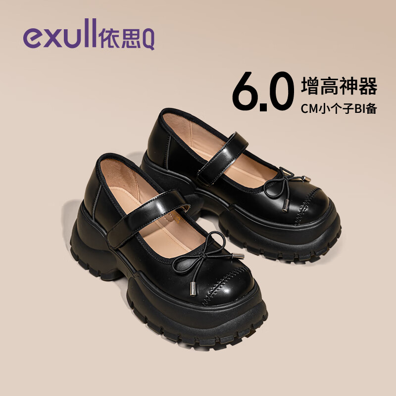 ˼ QexullɫСƤЬŮ2025¿ɸЬŮϵٴjkЬ ɫ 79.83Ԫ(ȯ)