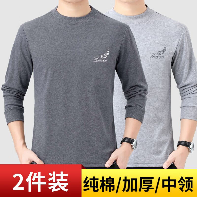 中老年男士长袖t恤纯棉加厚爸爸秋季上衣冬季半高领打底衫宽松 6606绣花单件装-卡其绿 3XL 建议175-200斤