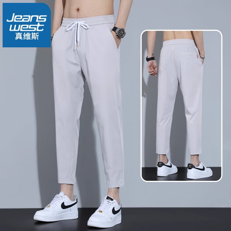 ���ڲ�������ά˹��Jeanswest����˿���п��п��ļ�����׹�����ٸ��˶��п����ֱͲ����ŷֿ��� 718�׻�ɫ 3XL