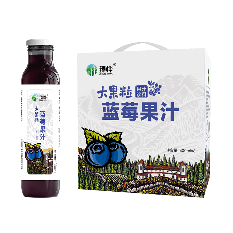 臻桦伊春兴安岭蓝莓原浆  NFC蓝莓汁 有机野生蓝莓原浆  东北特产 大果粒蓝莓果汁一箱