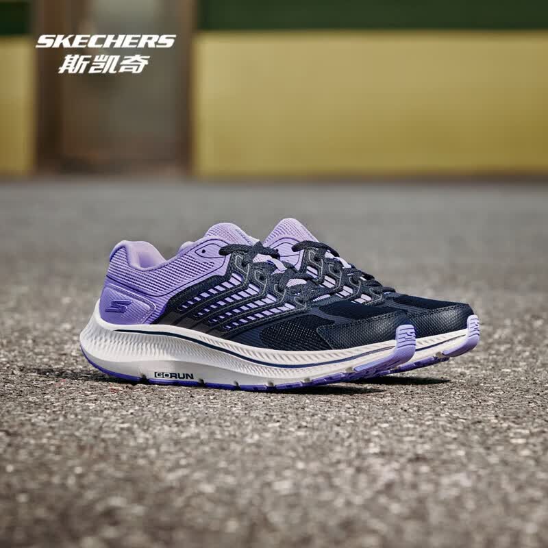 斯凯奇（Skechers）暮光跑鞋丨运动跑鞋女高回弹轻质吸震绑带休闲鞋 海军蓝色/薰衣草色/NVLV 37