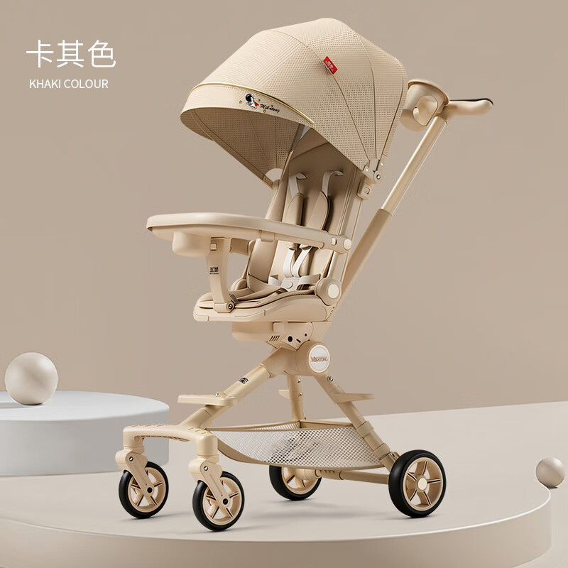 艾美哆（AMEITO）遛娃神器可躺可坐宝宝溜娃轻便可折叠高景观双向婴儿手推车 [K1升级款]卡其色(餐盘+保暖脚套