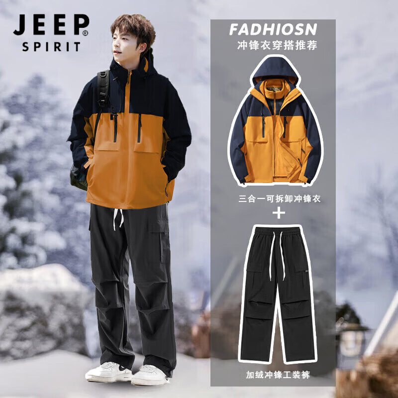 ���ڲ�����JEEP SPIRIT���ճ���¿���װ��Ů�ﶬ������һ����������ʿ��������ɽ�� ����ɫ-����Ůͬ� XL