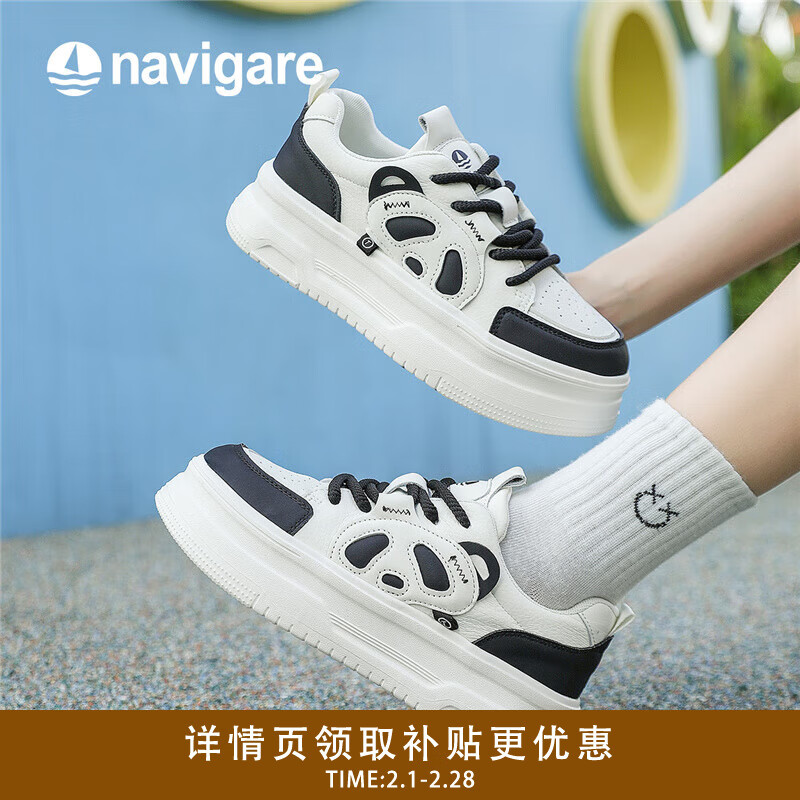 Navigare�����С����С��Ь�¿�����������Ůʿ��Ь �׺� 36