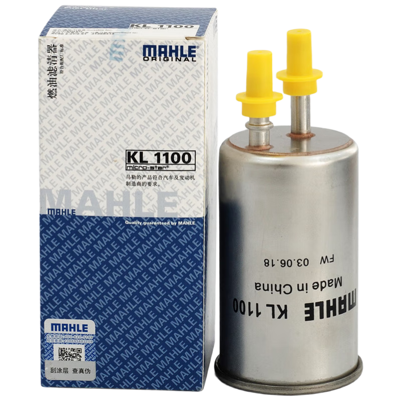 ���գ�MAHLE��������/ȼ����оKL1100(�ֶ���XC60/S60/S60L/S80L/V40/V60 ) 52Ԫ